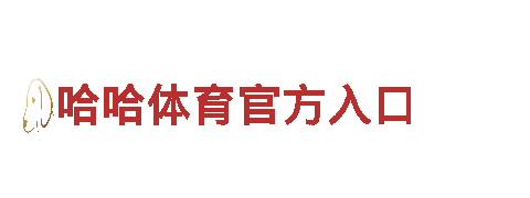 探索新吉祥坊，畅游绝美风景